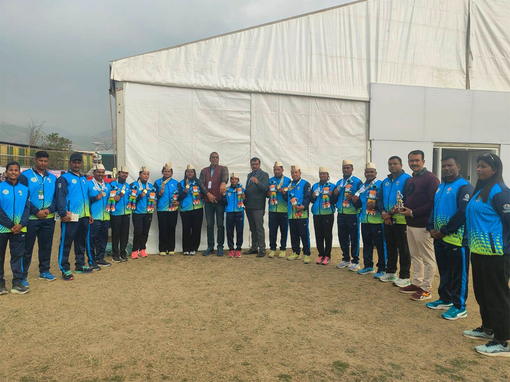 38th National Games