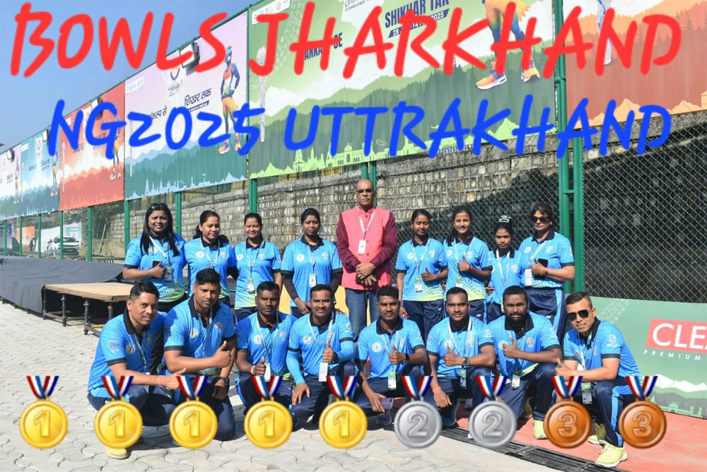 About JBPL, Jharkhand Bowling Association, Ranchi