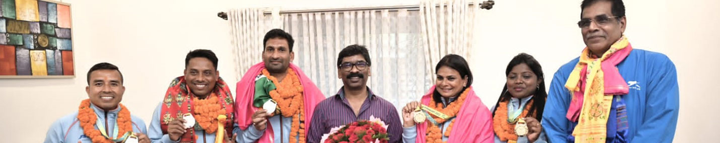Awards and Recognition, Jharkhand Bowling Association, Ranchi Awards and Recognition, Jharkhand Bowling Association, Ranchi